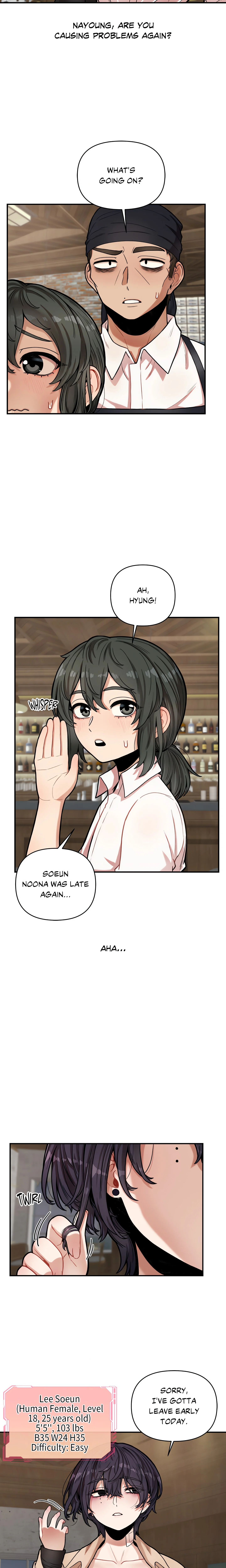 The Skill of Being Unseen (Official Uncensored) chapter 7 page 9