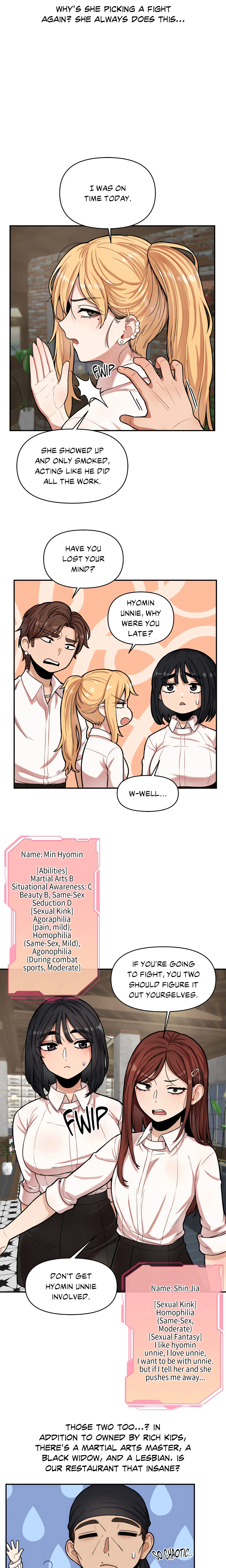 The Skill of Being Unseen (Official Uncensored) chapter 7 page 11