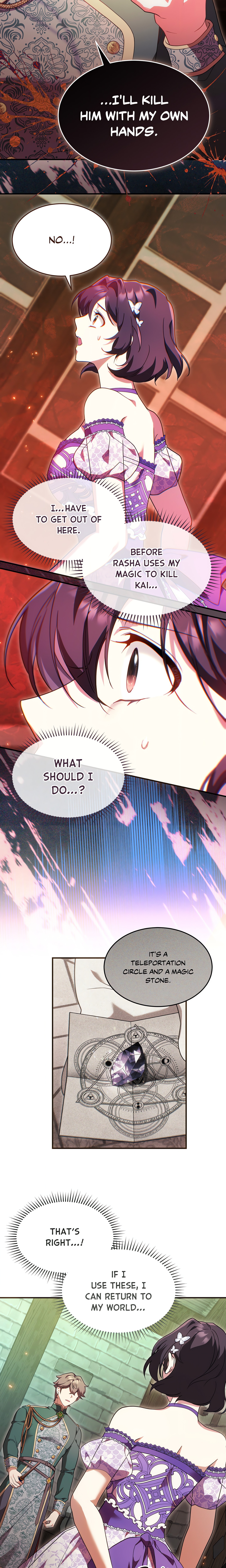 The Sorcerer in My Nightstand (Uncensored) chapter 17 page 12