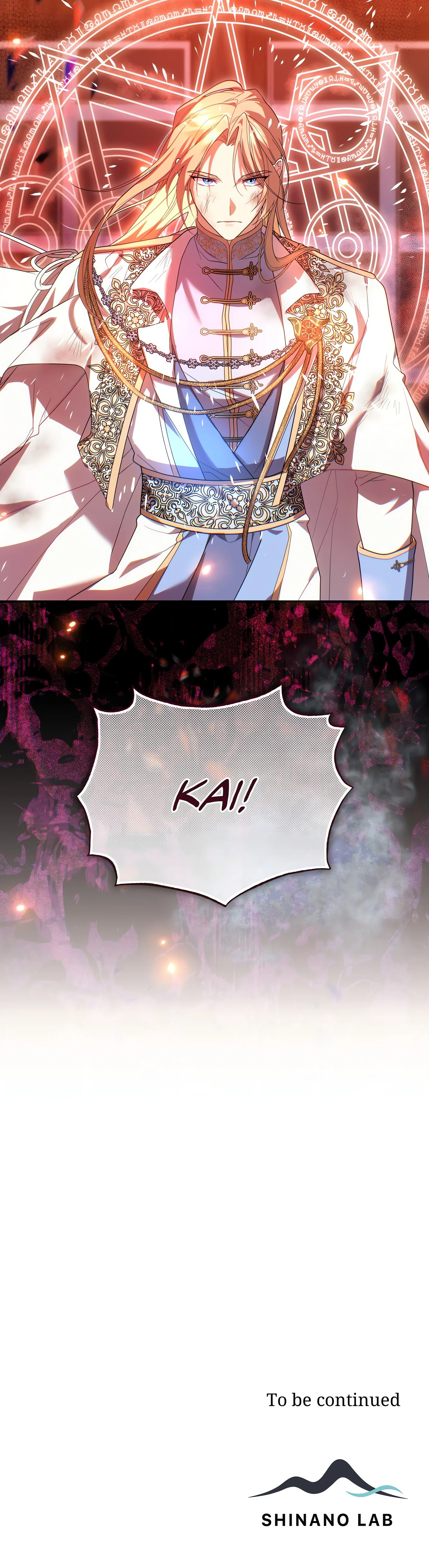 The Sorcerer in My Nightstand (Uncensored) chapter 17 page 18