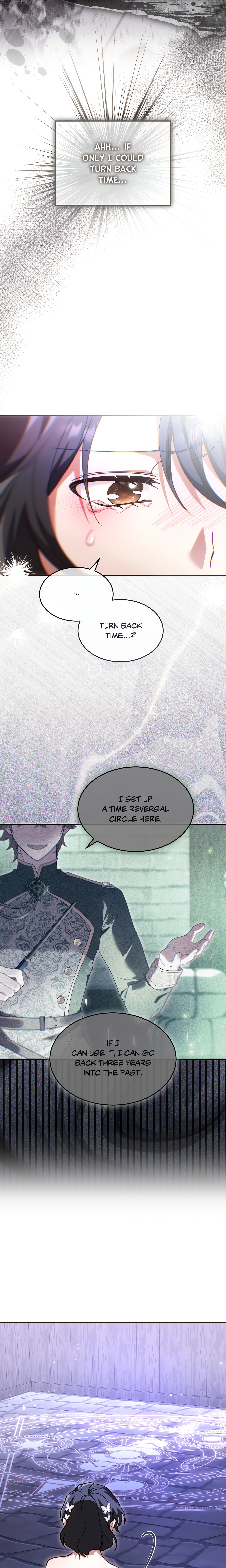 The Sorcerer in My Nightstand (Uncensored) chapter 18 page 17