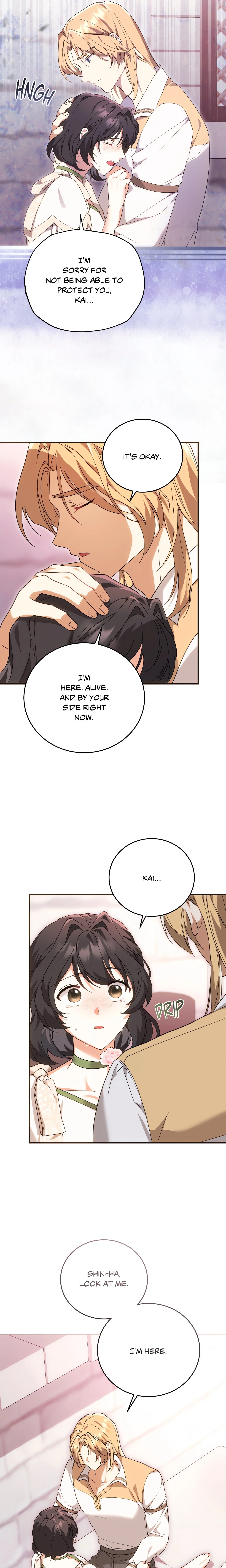 The Sorcerer in My Nightstand (Uncensored) chapter 24 page 11