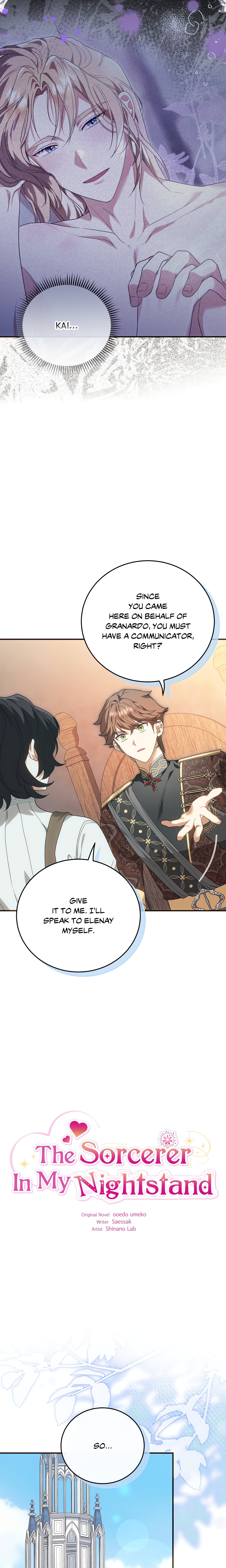 The Sorcerer in My Nightstand (Uncensored) chapter 31 page 2