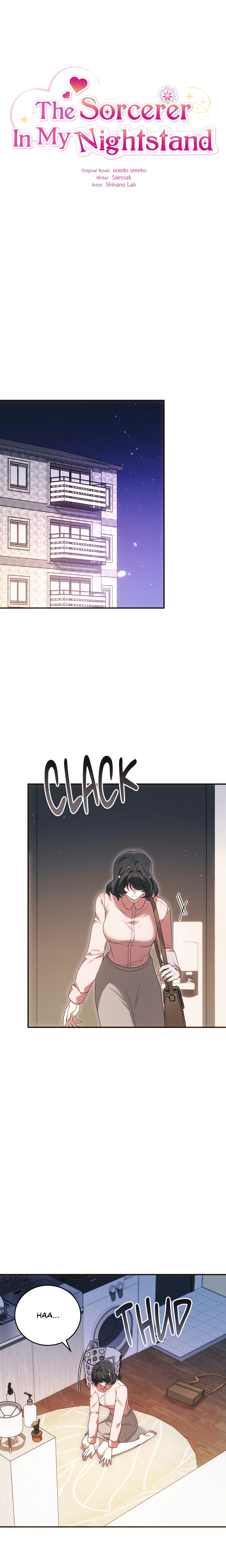 The Sorcerer in My Nightstand (Uncensored) chapter 35 page 6