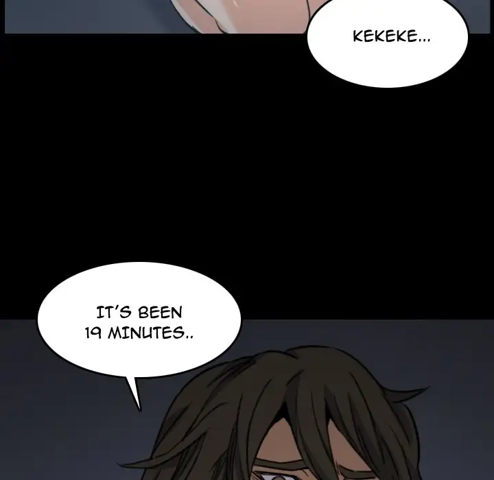 The Spot Master chapter 19 page 121