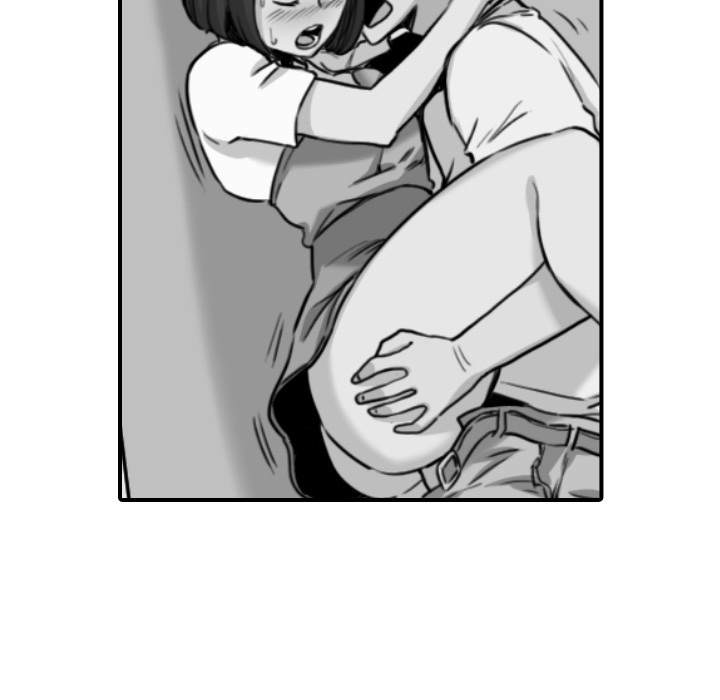 The Spot Master chapter 22 page 73