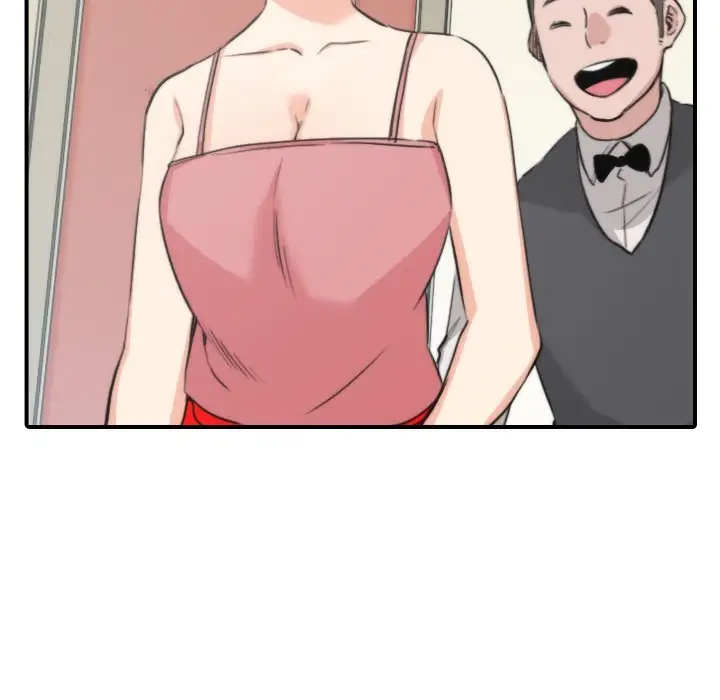 The Spot Master chapter 30 page 31
