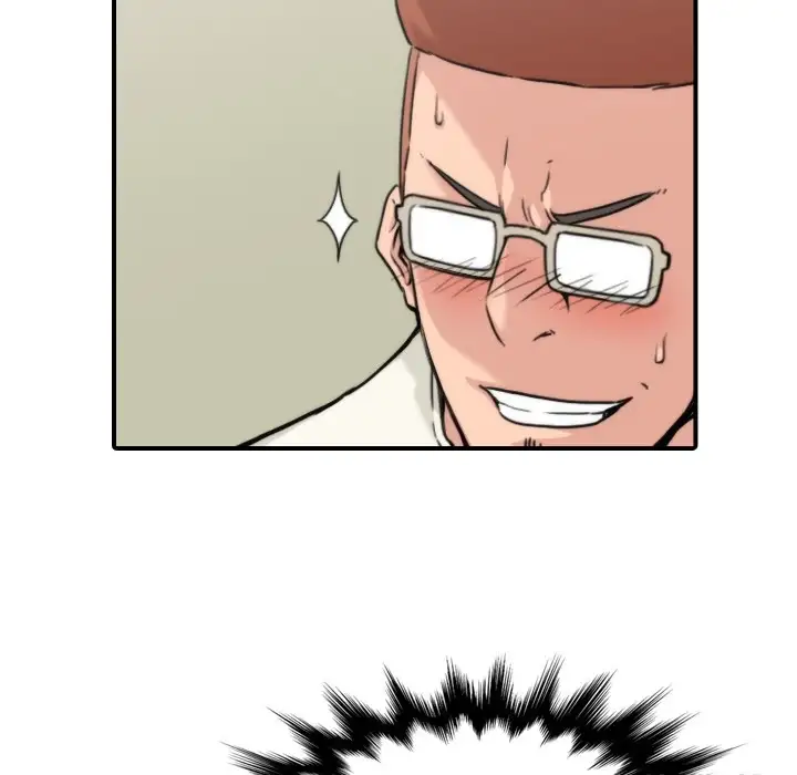 The Spot Master chapter 36 page 63