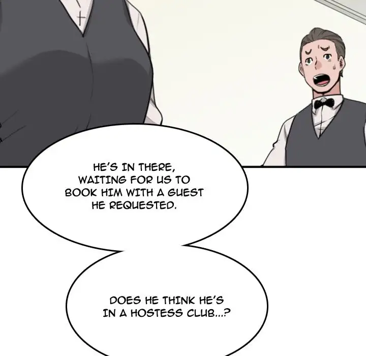 The Spot Master chapter 43 page 31