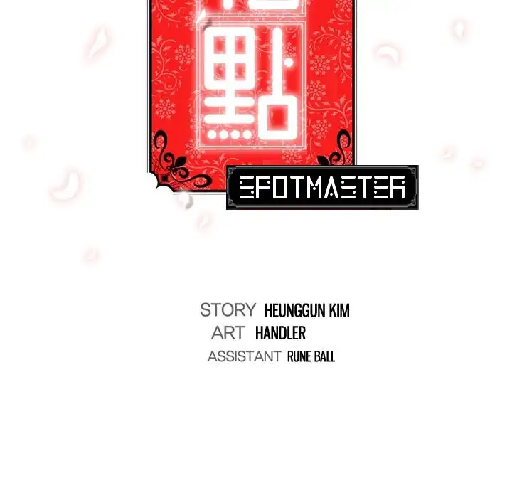 The Spot Master chapter 44 page 106