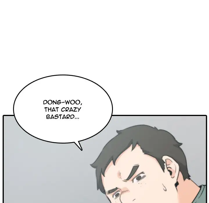 The Spot Master chapter 45 page 32