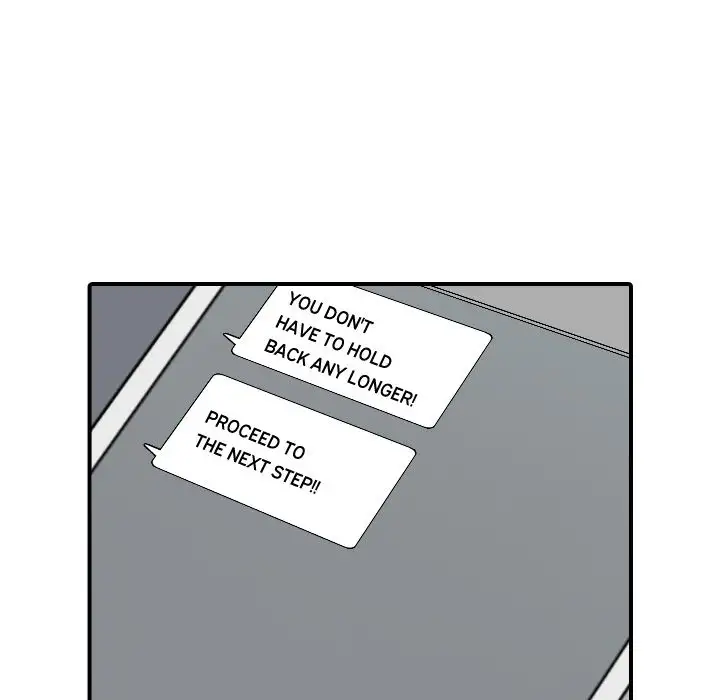 The Spot Master chapter 49 page 71
