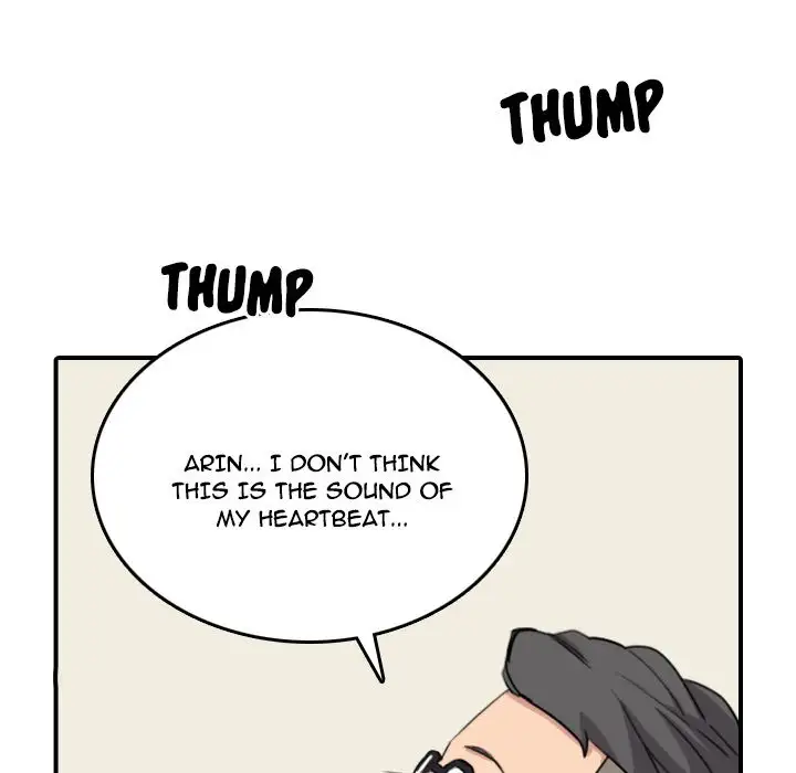 The Spot Master chapter 51 page 84