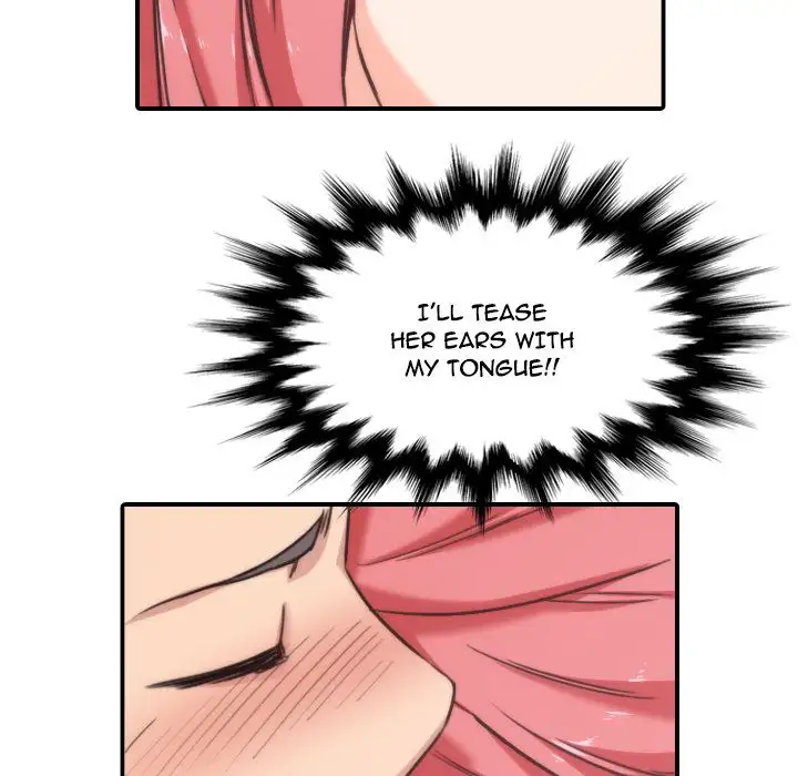 The Spot Master chapter 55 page 74