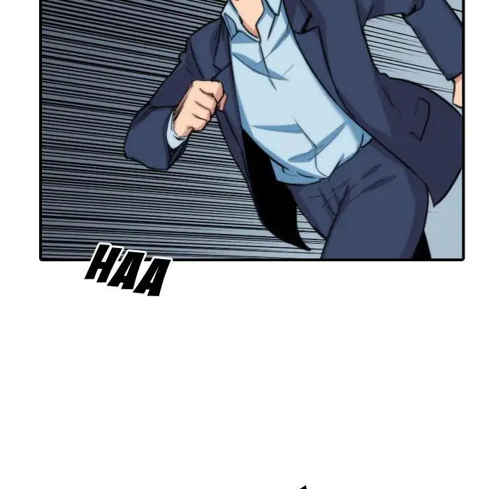 The Spot Master chapter 57 page 71