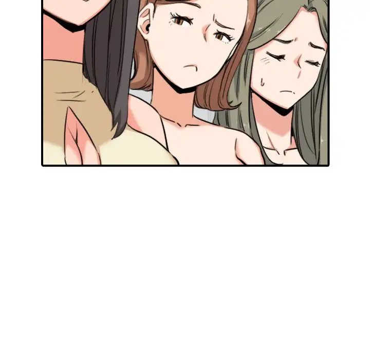 The Spot Master chapter 60 page 77