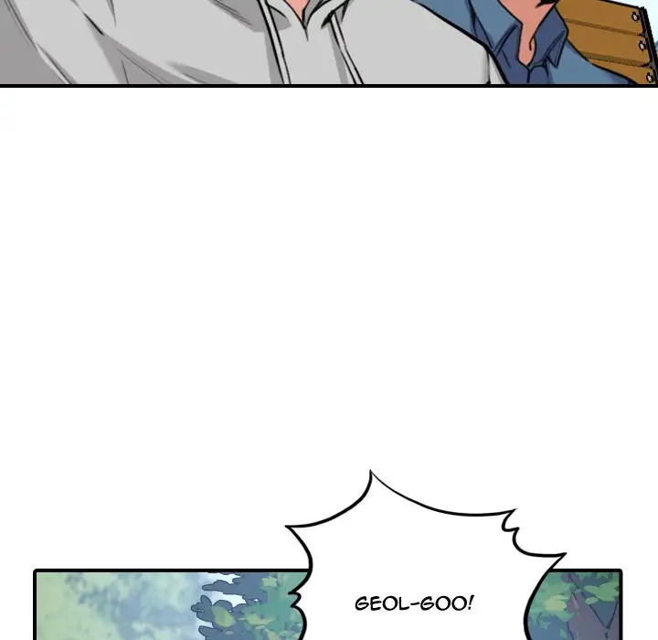 The Spot Master chapter 60 page 100