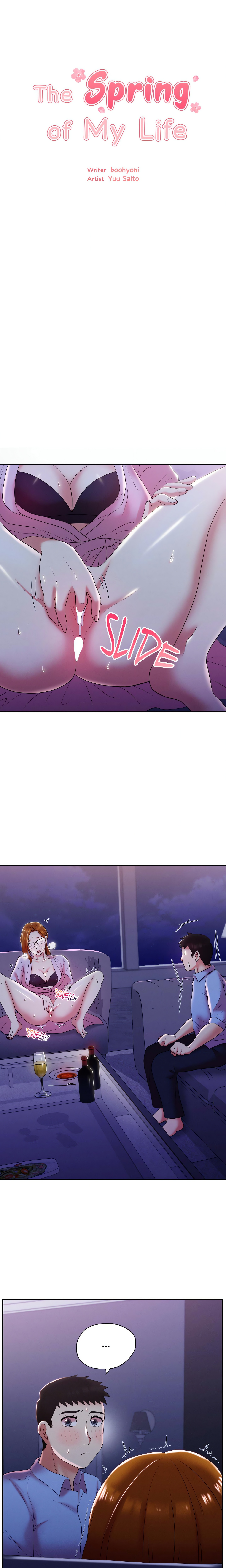 The Spring of My Life chapter 14 page 3