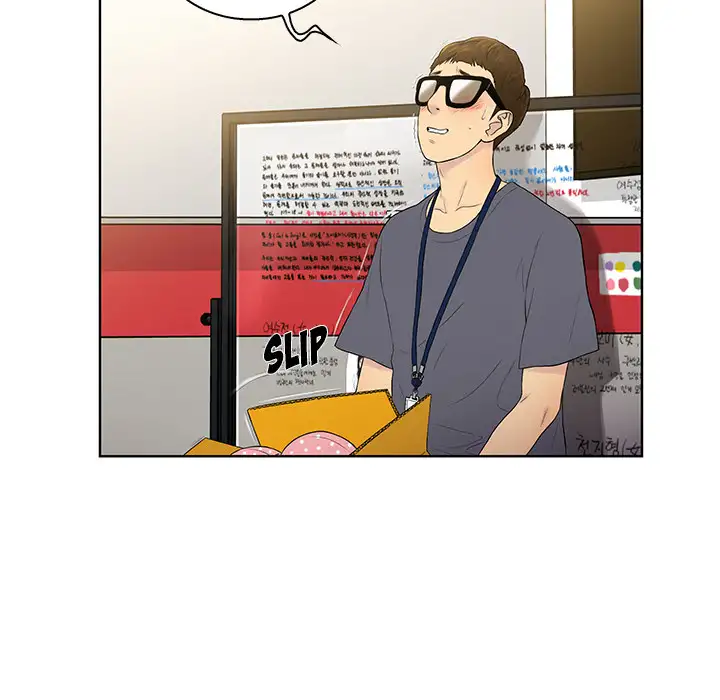 The Stand-up Guy chapter 1 page 18