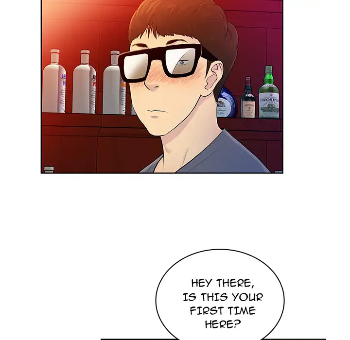The Stand-up Guy chapter 1 page 62