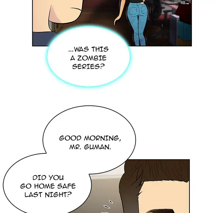 The Stand-up Guy chapter 16 page 31
