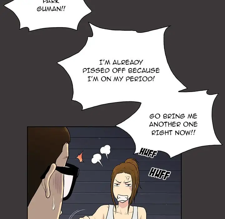 The Stand-up Guy chapter 34 page 17