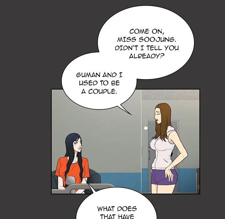 The Stand-up Guy chapter 49 page 49
