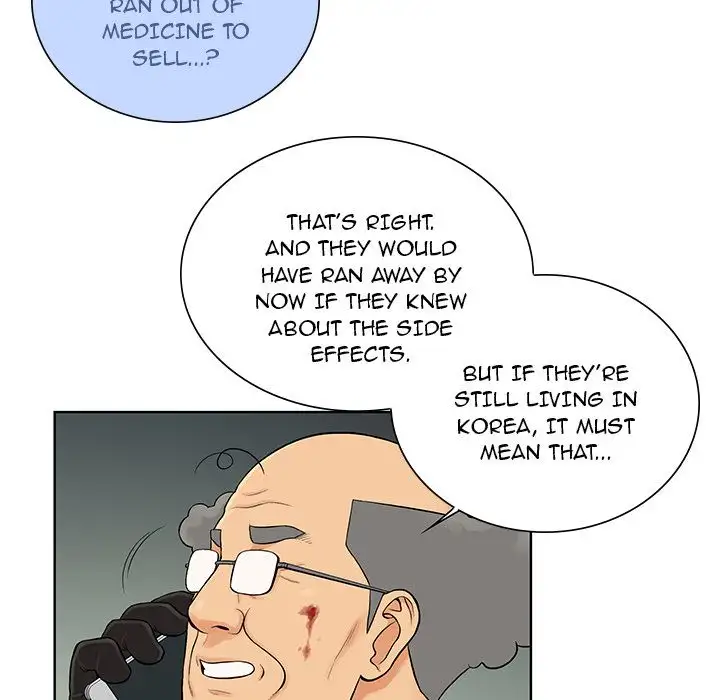 The Stand-up Guy chapter 53 page 84