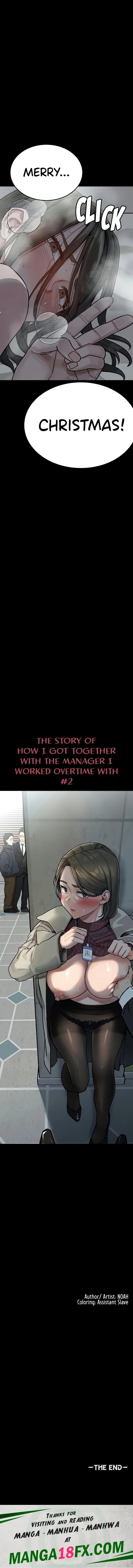 The Story of How I Got Together With The Manager On Christmas chapter 2 page 17