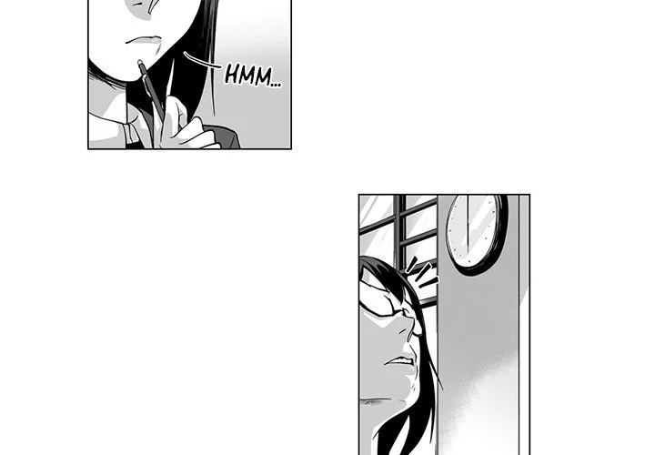 The Strange Lady In Our Town chapter 10 page 5