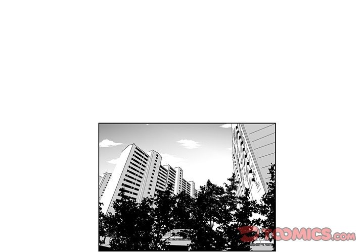 The Strange Lady In Our Town chapter 11 page 2