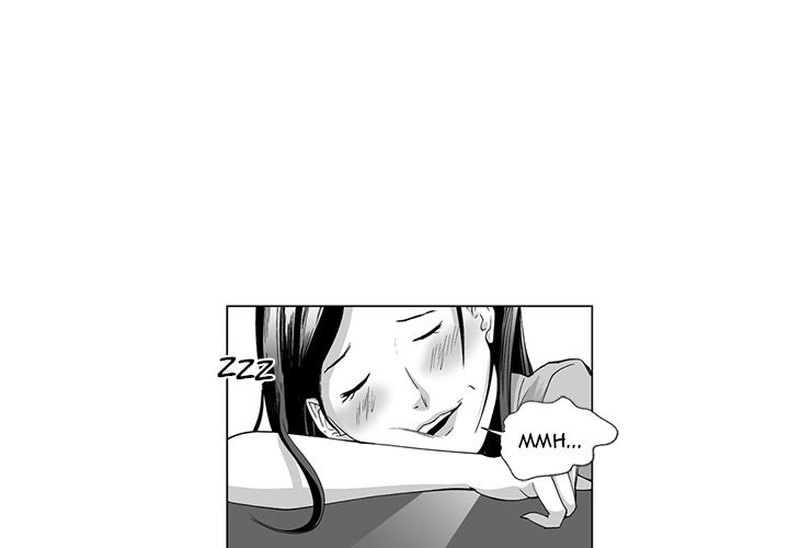 The Strange Lady In Our Town chapter 11 page 3