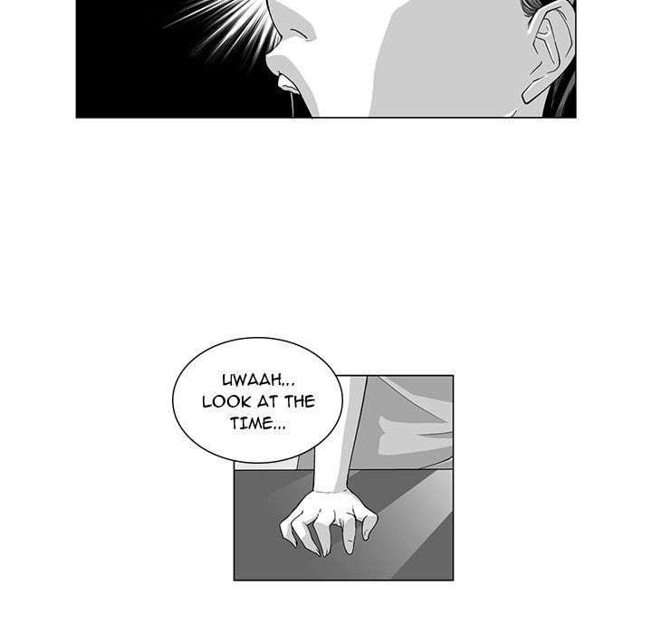 The Strange Lady In Our Town chapter 11 page 7