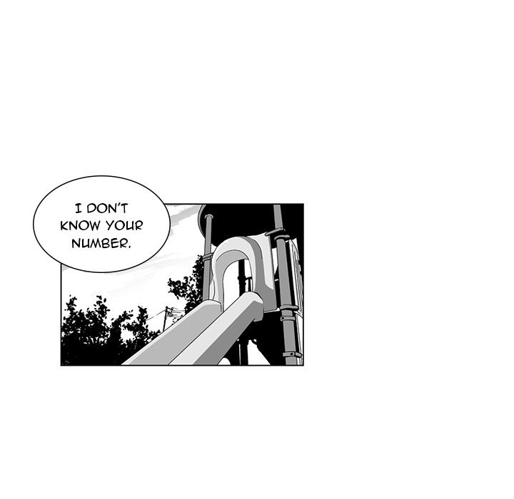 The Strange Lady In Our Town chapter 11 page 25