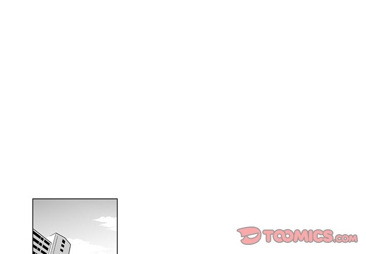 The Strange Lady In Our Town chapter 12 page 2