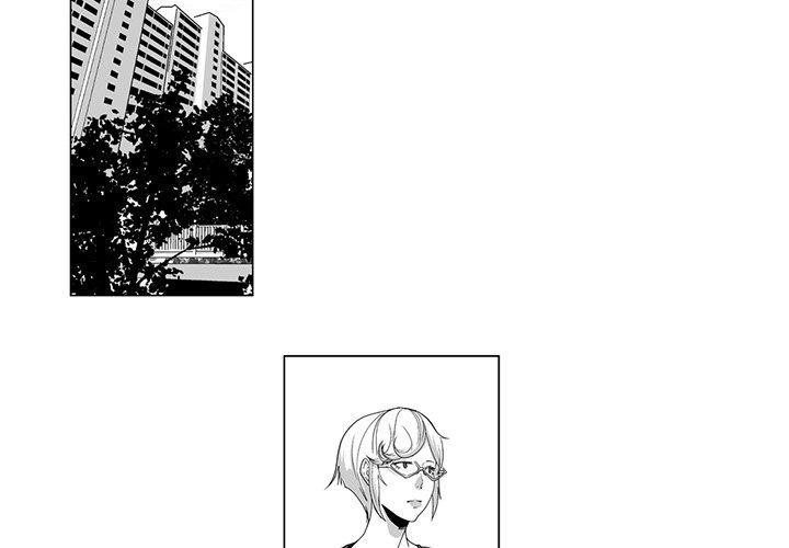 The Strange Lady In Our Town chapter 12 page 3