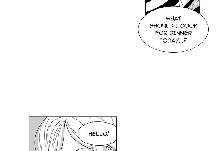 The Strange Lady In Our Town chapter 12 page 5
