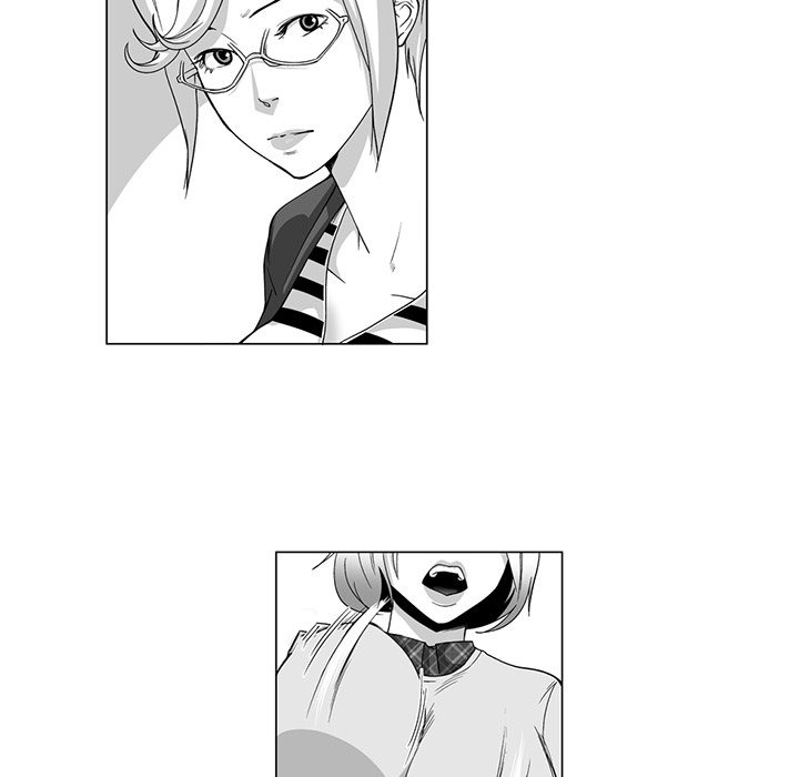 The Strange Lady In Our Town chapter 12 page 6