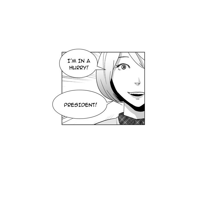 The Strange Lady In Our Town chapter 12 page 10