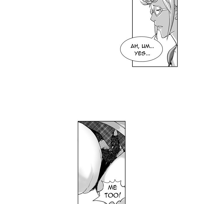 The Strange Lady In Our Town chapter 12 page 14