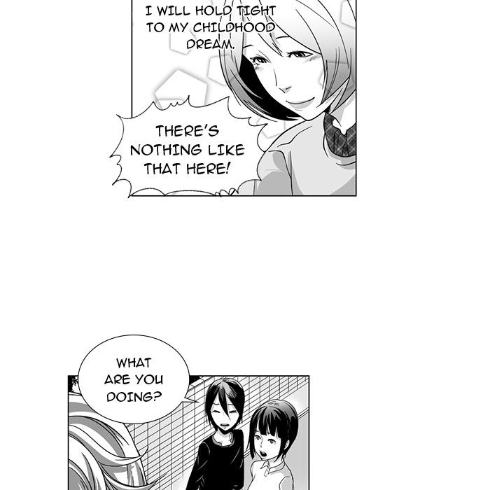 The Strange Lady In Our Town chapter 12 page 21