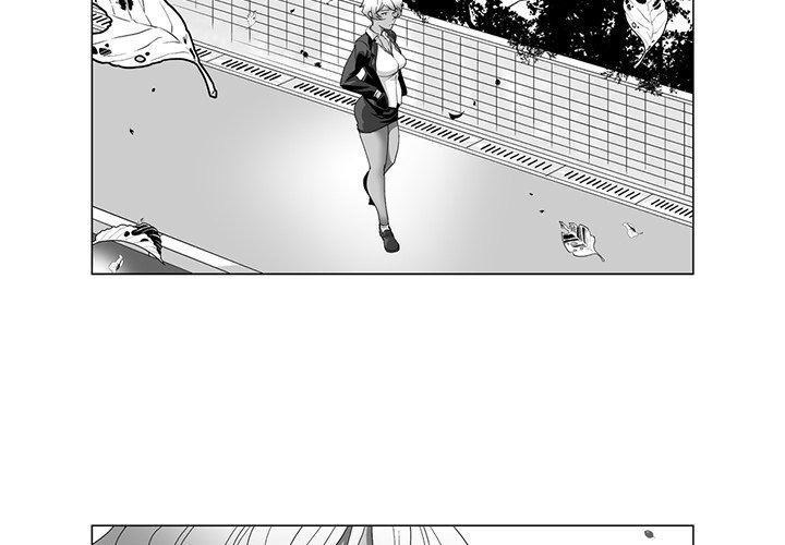 The Strange Lady In Our Town chapter 14 page 3