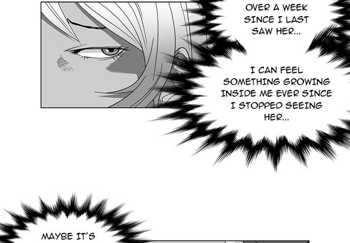 The Strange Lady In Our Town chapter 14 page 5