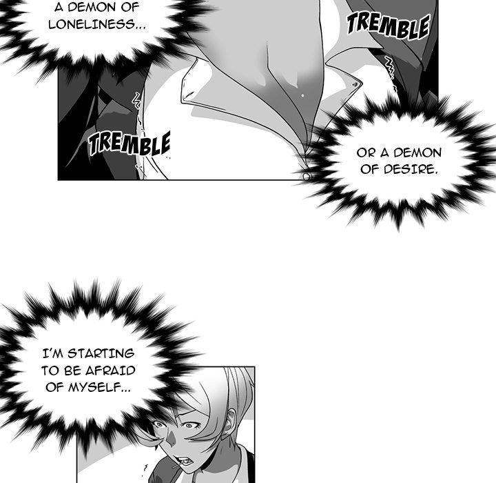 The Strange Lady In Our Town chapter 14 page 6
