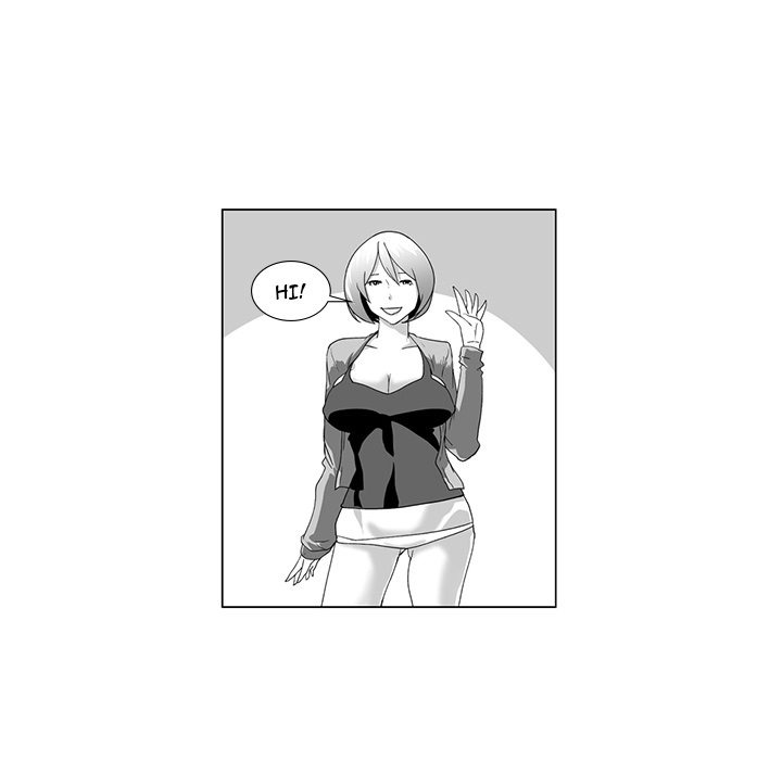 The Strange Lady In Our Town chapter 14 page 12