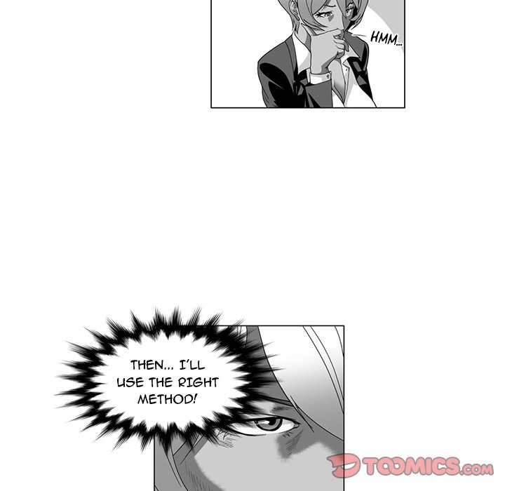 The Strange Lady In Our Town chapter 14 page 23