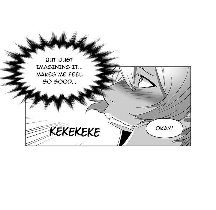 The Strange Lady In Our Town chapter 14 page 26