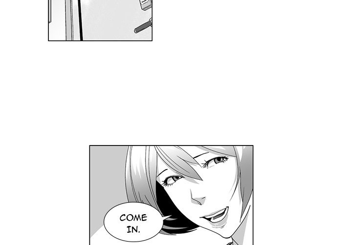 The Strange Lady In Our Town chapter 15 page 3
