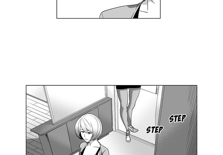 The Strange Lady In Our Town chapter 15 page 4