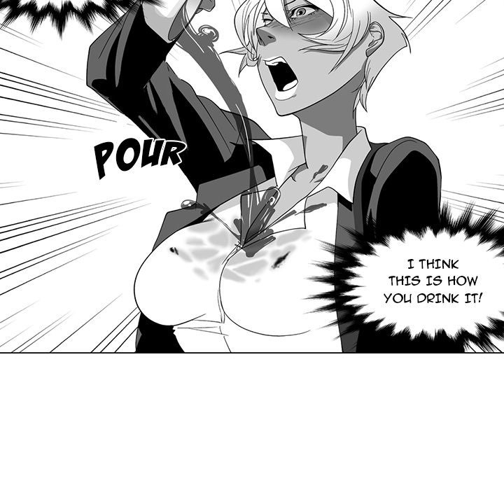 The Strange Lady In Our Town chapter 15 page 17